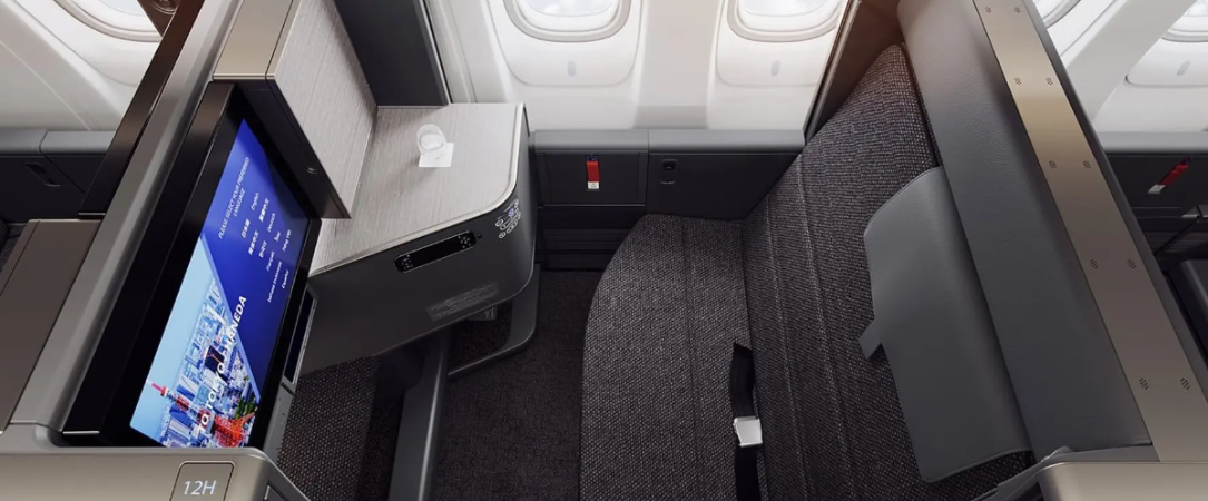 Die besten Deals von ANA All Nippon Airways