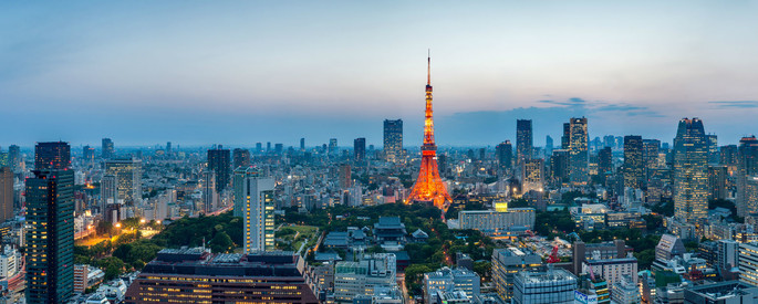 Angebot nach Tokio in der Business Class