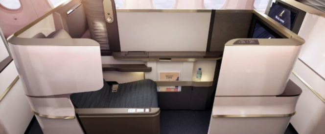 Angebot nach Singapur in der Business Class mit Gulf Air